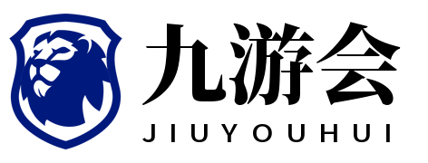 九游 (中国)官方网站 - 九游(9game)你的娱乐中心 - NINE GAME